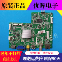 Hisense LED32 39K20JD LED32EC260JD TV motherboard RSAG7 820 5340 screen optional