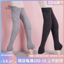 Shizi Family Ballet Socks Jacket Foot Jacket Ankle Socks Long Socks Dance Practice clothing Knee-sock Sleeve Non-slip Socks Winter