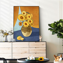 Flower and fruit meal Sunflower restaurant decoration painting Nordic style flower dining room hanging painting modern fresh living room murals