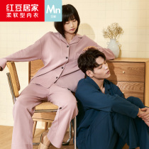 Couple Pajama Female Pure Cotton Spring and Autumn Long Sleeves Relaxed Pine Red Bean Home Full Cotton Home Costume Man Fair Fall Winter