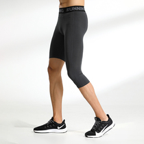 Men Shorts Yoga Pants Fitness Pants Sports Elastic Tight Body Waist Compression Pants Speed Dry Length Leg Basketball Training