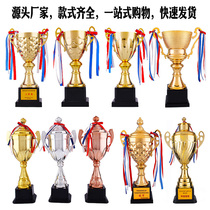 Metal trophy custom Basketball Champions League Football Table tennis table ball game Champion cup production lettering Gold and silver Bronze award