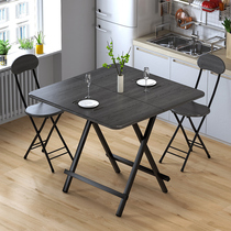 Folding table Home Dining Table Portable Folding Table Rental House Easy Dining Table Folding Dining Table and Chair