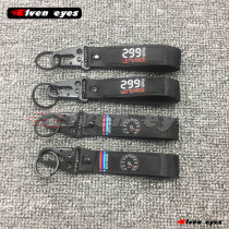 Longxin Wuqi 180R Wueong 200R 300R LX500R Wugong 500R modified accessories keychain pendant