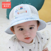 Baby hat Summer thin spring and autumn male baby sun sunscreen fisherman hat children sun hat cute super cute