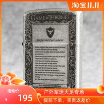 Genuine ZIPPO lighter 121FB ancient silver five-sided carved ZIPPO Song of Ice and Fire men gift
