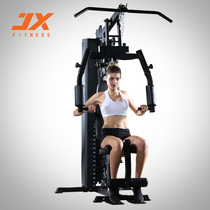  JX Junxia fitness equipment Household multi-function comprehensive trainer sports fitness equipment set combination folding