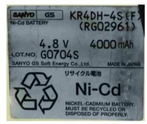 It is also heartening to learn that sheng di original KR4DH-4S RG02961 4 8V 4000mAh G1104S rechargeable battery