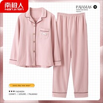 Antarctic spring and autumn cotton long sleeved pajamas women spring and summer thin plus size 2021 New Home clothing set