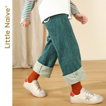 LittleNaive girls solid color casual pants loose high waist Wick Cage retro autumn and winter models