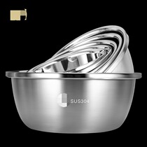 Germany 304 stainless steel stainless steel round thickened deepened household washing basin Egg basin and basin soup basin 1