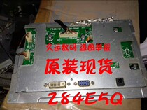 No maintenance board Philips 284E5Q drive board motherboard 715G6242-M01-000-004F