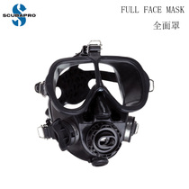 scubapro diving full face mask FULL FACE MASK scuba diving mask