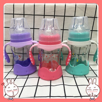 Dear automatic grip wide-caliber glass bottle high temperature resistant anti-drop and anti-hot hand bottle