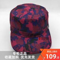 Actionfox happy fox hat Army hat Autumn and winter casual fashion mens flat top hat 630-5015