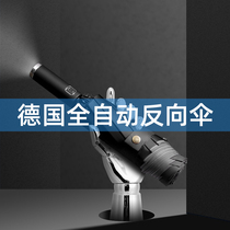 Fully automatic large umbrella female rain dual-purpose folding car reverse automatic umbrella anti-ultraviolet parasol