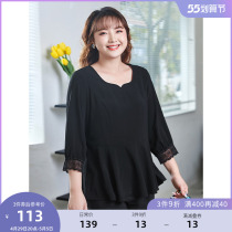 MSShe big code womens dress 2022 new spring dress micro-fat sister to collect waist lotus leaf edge 70% sleeve snow-spinning blouse