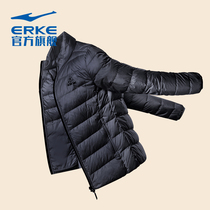 Hongxing Erke down jacket winter mens sports and leisure cold-proof short lightweight windproof stand-up collar down jacket men