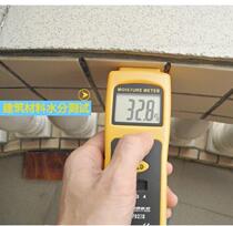 Furniture corrugated cardboard box inductive digital display wall wood moisture measuring instrument digital wall paper detection sheet cardboard