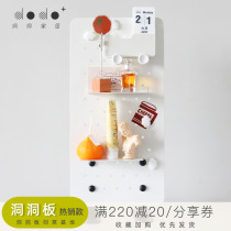 Dodo hole board shelf countertop placement standing storage punch-free decorative board desk storage net red simple