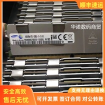 New Samsung Original 64G 8RX4 PC3-12800L LRDIMM DDR3 1600 REG Memory