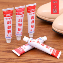 Shoe glue Quick-drying glue Sports canvas shoes special glue Shoe repair glue Soft sticky shoe glue 5 pcs 