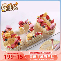 Baking tool law bakery Net red digital cake mold 6 inch 8 inch birthday number letter cake mold
