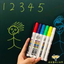 Really recommend Ah Merlot children dust-free liquid chalk water-soluble color pen teaching school stationery blackboard pen