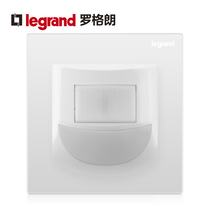 TCL Legrand switch socket Shi Dian Magnolia white belt induction wall foot indicator Infrared induction