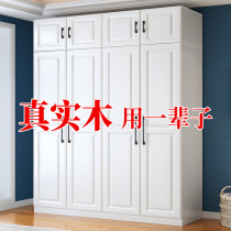 Wardrobe home bedroom economy overall combination solid wood cabinet simple modern six-five door wardrobe assembly