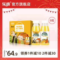 (Recommended by) Leyuan fruit and vegetable secret Juice Orange Juice Mango Juice honey peach juice without added juice