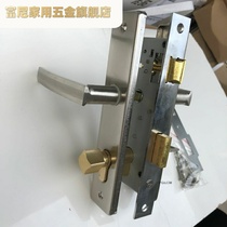 Funi aluminum alloy swing door lock hand lock interior door lock wooden door lock aluminum alloy door lock hardware