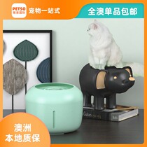 All-Australia pie can automatically circulate the cat water bowl for the cat water dispenser.