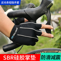 Bike riding gloves male and half finger summer mountain bike road car outdoor equipped bicycling anti-slip shock absorbing gloves