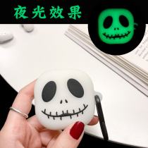 Luminous Samsung Galaxy Buds pro ro wireless Bluetooth headphone sleeve Creative Skull apply budslive personality anti-fall headphone shell silicone live evil to make full bag anti-lose man