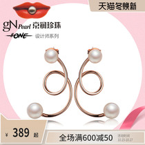 Jingrun Pearl Earrings# Gaudi Curve-Double Beaded Earrings Freshwater True Pearl Earrings Jingrun Designer