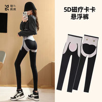 Top melon shark skin suspension pants wear summer thin high-waisted high-waisted belly ti butt card pants high stretch sculpting pants