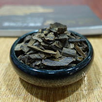 Full of oil and water home car beads crumbs Indonesian dalaxan water chard spices incense incense tea and wine