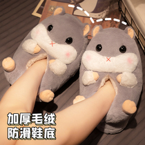 Autumn and winter cotton slippers female winter bag with plush couple indoor home ladies thick bottom confinement warm soft cute