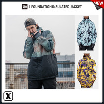 Vulnerable EXDO]W23 new product 686 snowboard ski suit mens waterproof ski suit warm and breathable FOUNDATIO