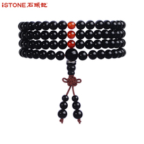 Stone black agate 108 beads bracelet multi circle Beijing white jade bracelet couple jewelry