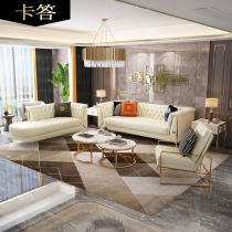 Kaa light Luxury noble concubine sofa living room modern simple small apartment sofa combination port model room gilded furniture