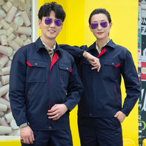 Spring and autumn long sleeve overalls suit suit mens coat wear-resistant factory workshop machine repair tooling auto repair clothing engineering labor insurance clothing