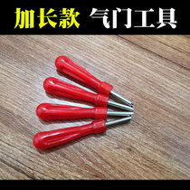 Electric car motorcycle valve core deflation switch key gas nozzle wrench inner tube retire tyre disassembly tool valve core