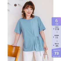 MsSmore overweight womens dress 2022 new summer dress fat mm irregular design sensual drawing rope closedown short sleeve T-shirt