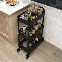 Kitchen shelf floor three-layer movable household trolley gap seasoning rack fruit and vegetable storage supplies
