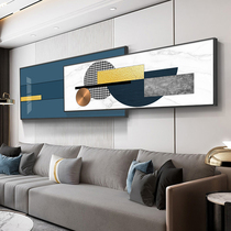 Modern simple living room decorative painting abstract geometric sofa background wall hanging painting light luxury fashion office mural