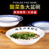 Taiji Vegetable Fish River Great Hair Cutlery Commercial Soup Soup Basin Dish Day With department Bowl Chinese Glaze Lower Color Australia