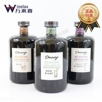 Dahaus white Yavenly brandy Barco white jade neon white foal DARROZE BLANCHE FOREIGN WINE