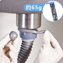 Water pipe leakage crack repair glue plug hole toilet crack sticky cement waterproof glass tile pipe caulking agent